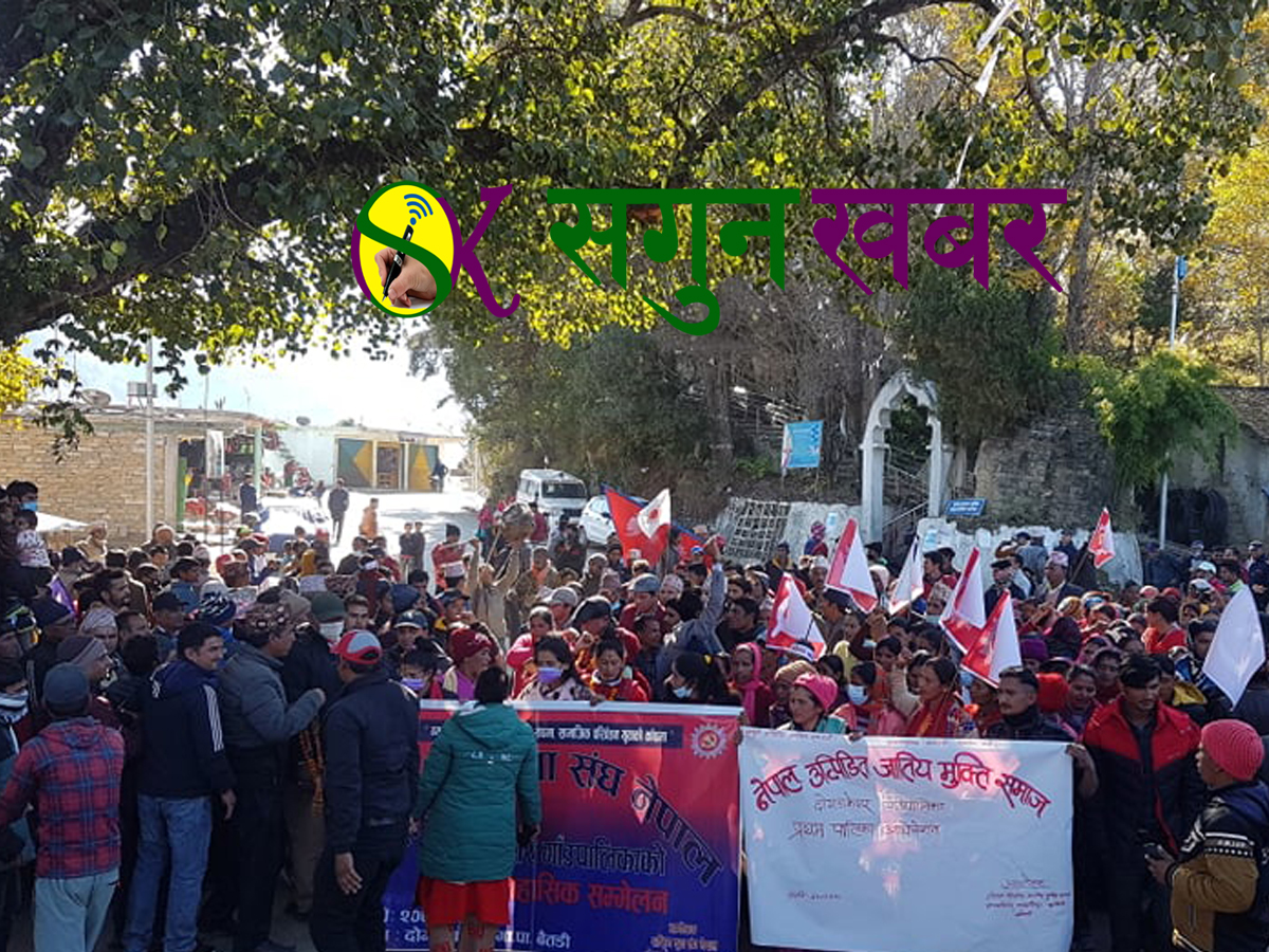 बैतडीको दोगडाकेदारमा राष्ट्रिय युवा संघ नेपालको पालिका स्तरीय कमिटी गठन 